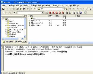 CVS軟件 協(xié)同開(kāi)發(fā)與持續(xù)維護(hù)的基石