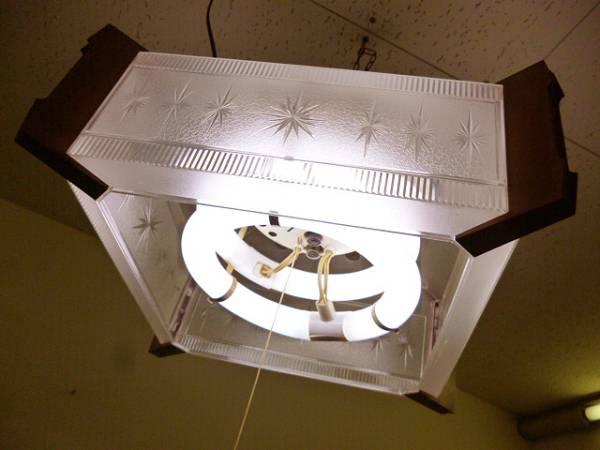 蛍光燈天井電気照明器具116◆和風(fēng)照明和室お座敷小上がり等に