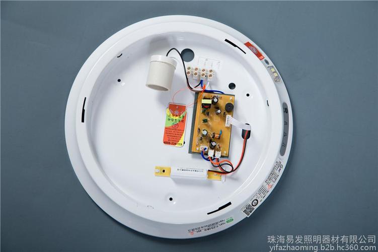 【易發(fā)yf-zfzd-e4w-x4 應(yīng)急燈】